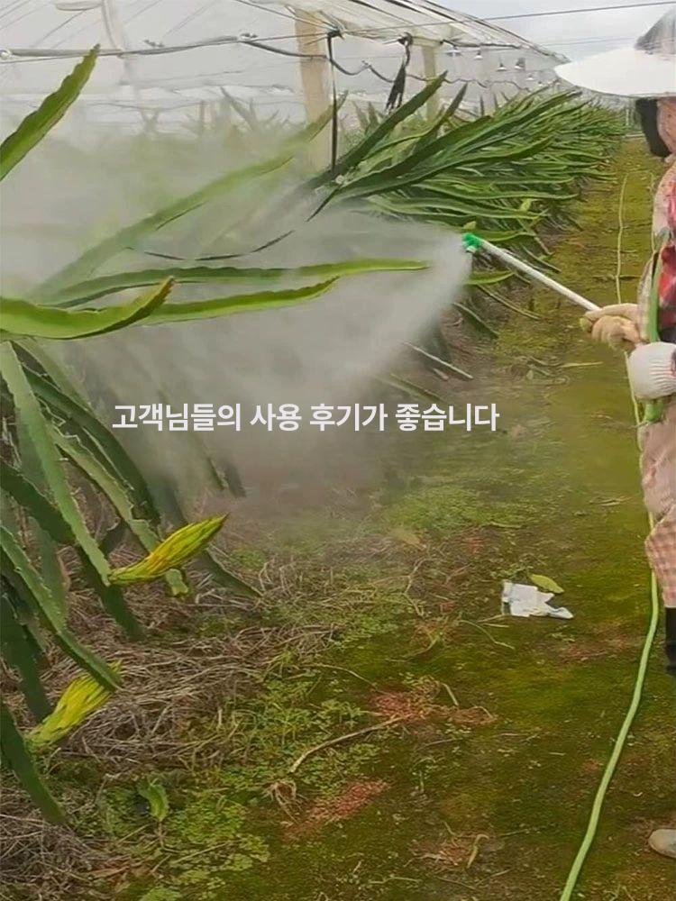 아사바노즐 안개분사 농약대 고압 쿨링 수입 블랙 더블 스프레이 D-5 단구 - 상세 이미지 2