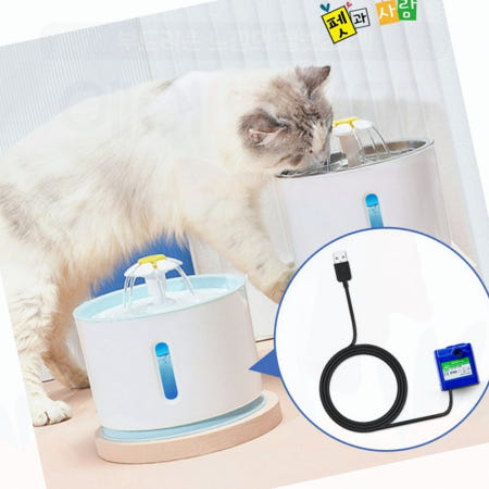 반려묘 정수기 급수기 고양이 자동 물그릇 순환 세라믹