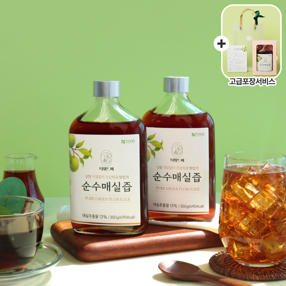 건강한 저당 알룰로스 순수매실즙 1병 매실청 소스 - 상품 이미지