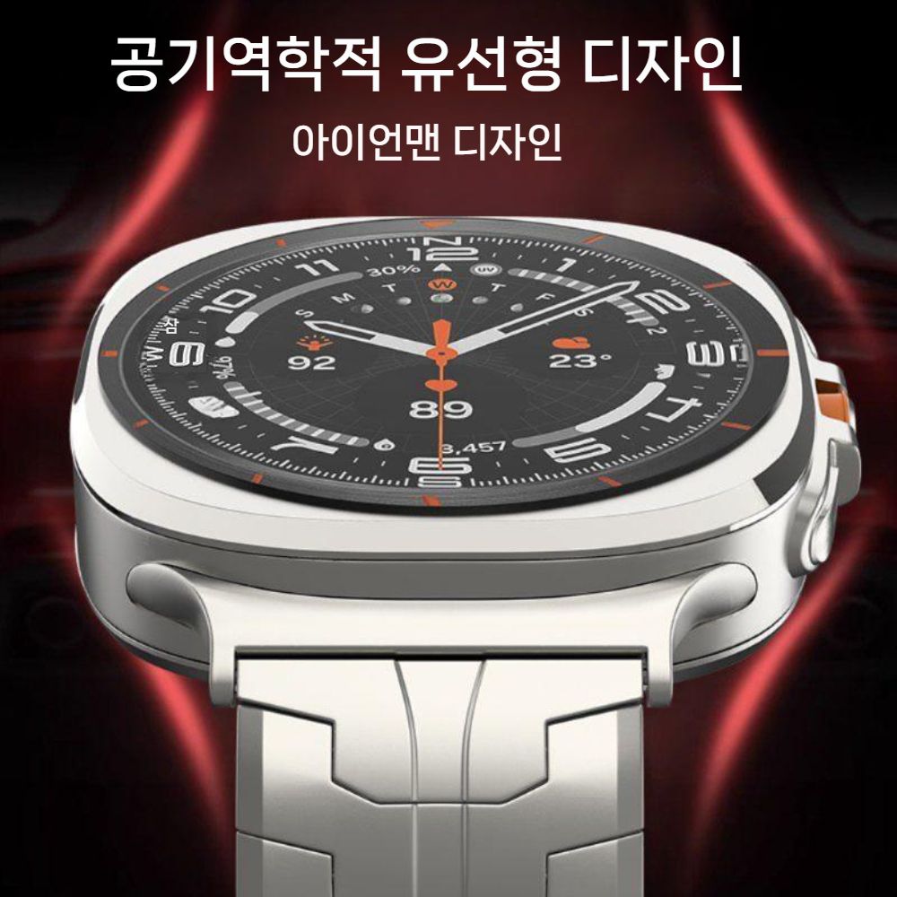 갤럭시 워치8 클래식 울트라 스트랩 아이언맨 순수 티타늄 메탈 밴드 - 상세 이미지 3