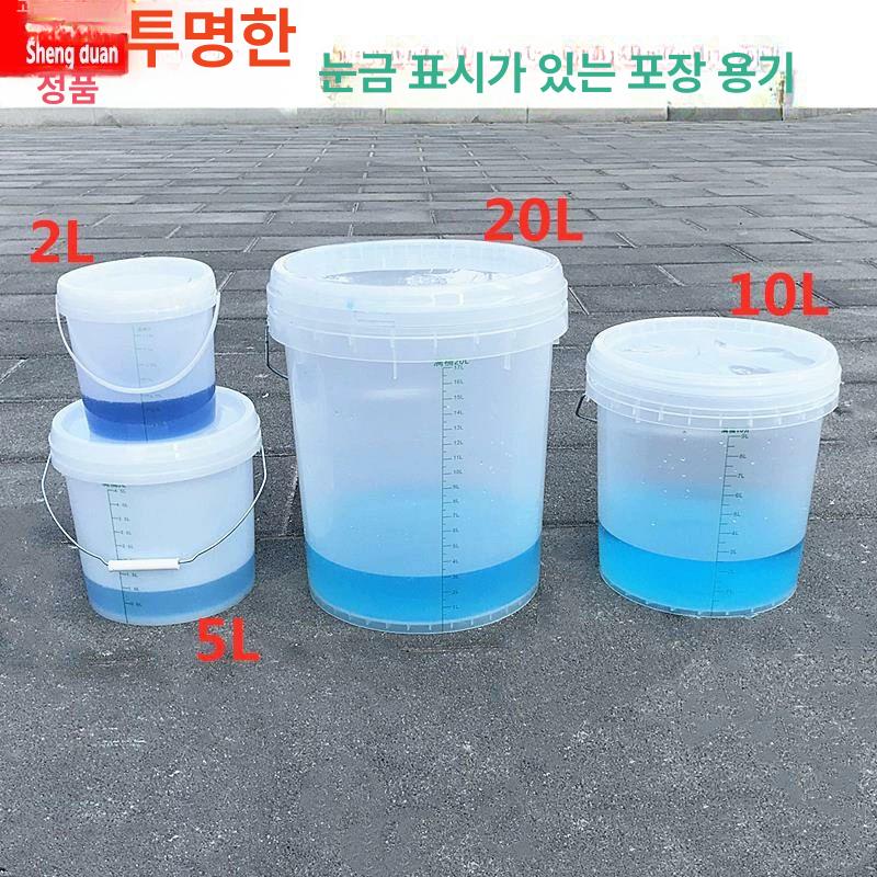 플라스틱 눈금 양동이 대용량 들통 대형 건설 반투명 10L 전투명 통 눈금 포함 1개 - 상세 이미지 2