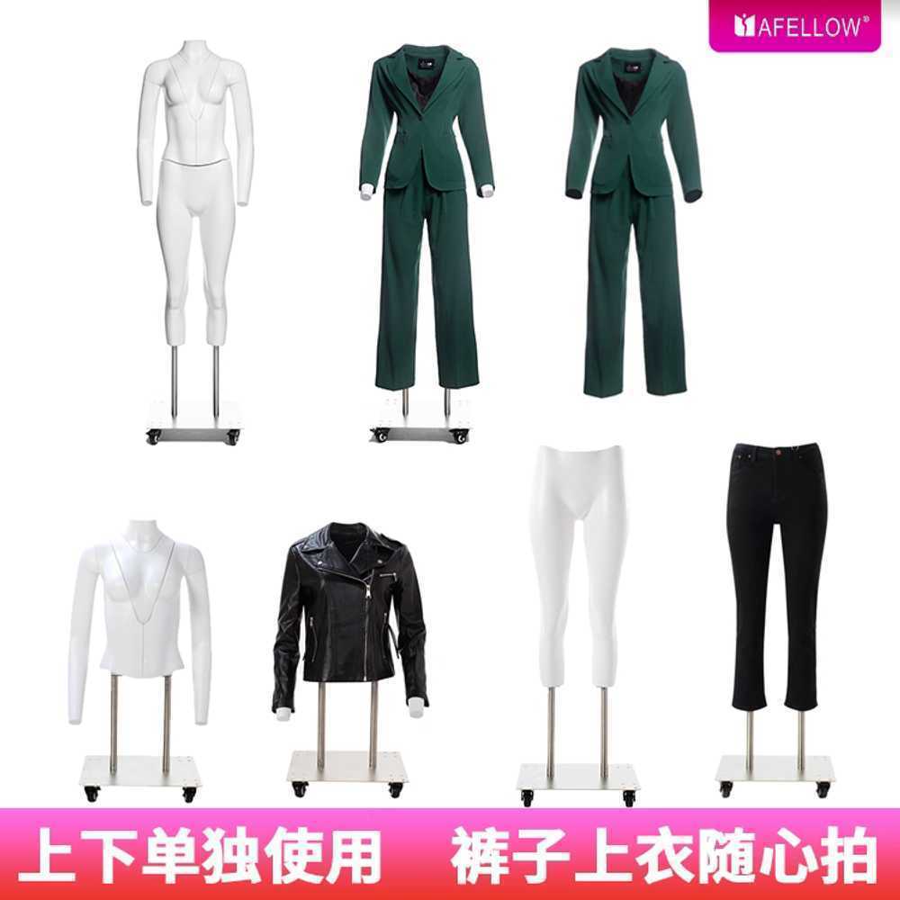 고스트 마네킹 입체 누끼 피팅 3D 룩북 촬영 전신 여성 - 상세 이미지 5