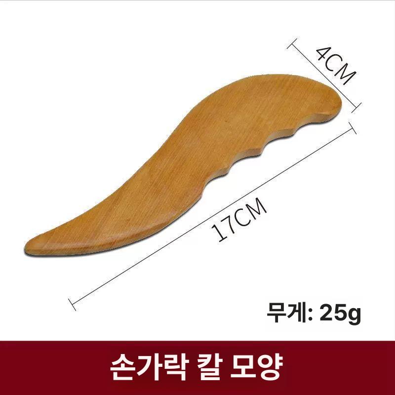 나무 괄사 반사요법 요법 바디 노압 지압 우드 M68-Y형경혈지도 포함 - 상세 이미지 3