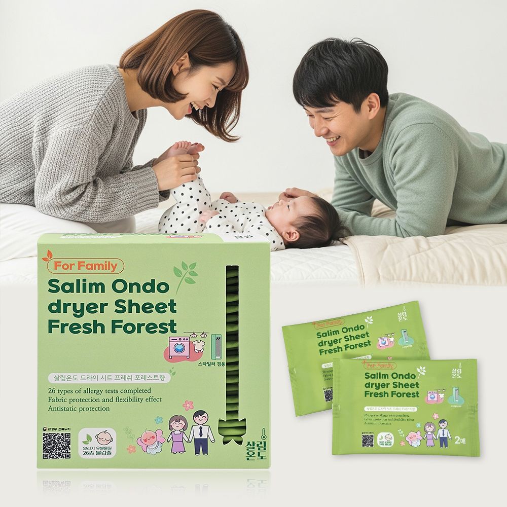 살림온도 알러지26종검사 건조기시트 드라이시트 40파우치 (총80매입) 프레쉬포레스트