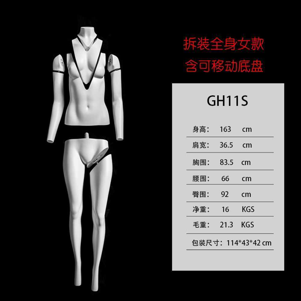 고스트 마네킹 입체 누끼 피팅 3D 룩북 촬영 전신 여성 - 상세 이미지 2