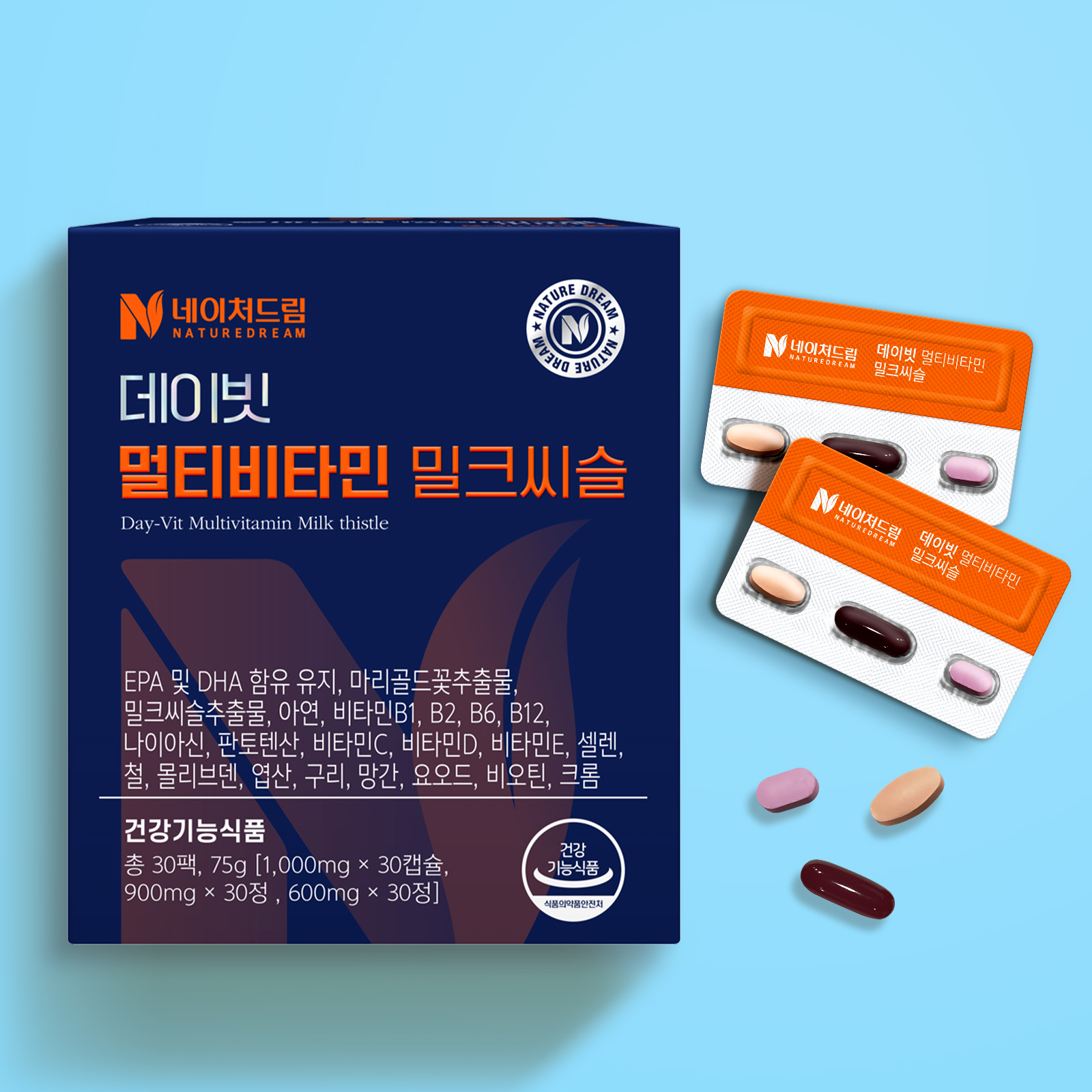 [1개월분] 데이빗 멀티비타민+밀크씨슬+루테인 오메가3 1박스(30팩) 올인원 한판 종합비타민 영양제 멀티팩 이미지 6