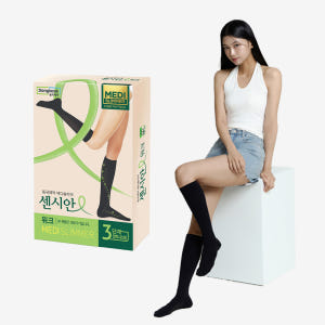 동국제약 센시안 메디슬리머 워크 허벅지 의료용 압박용밴드 1개 유발 블랙... 실사용 후기 | 효과 있을까? - 상품 이미지 1