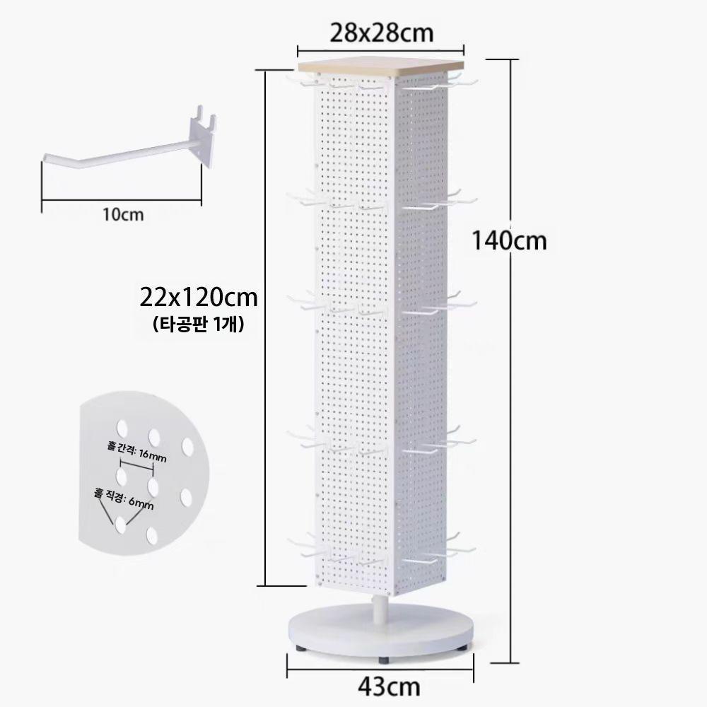 약국진열대 회전형 철제 선반 립밤 양말 케이스 전시대 블랙 430x430x1400mm - 상세 이미지 5