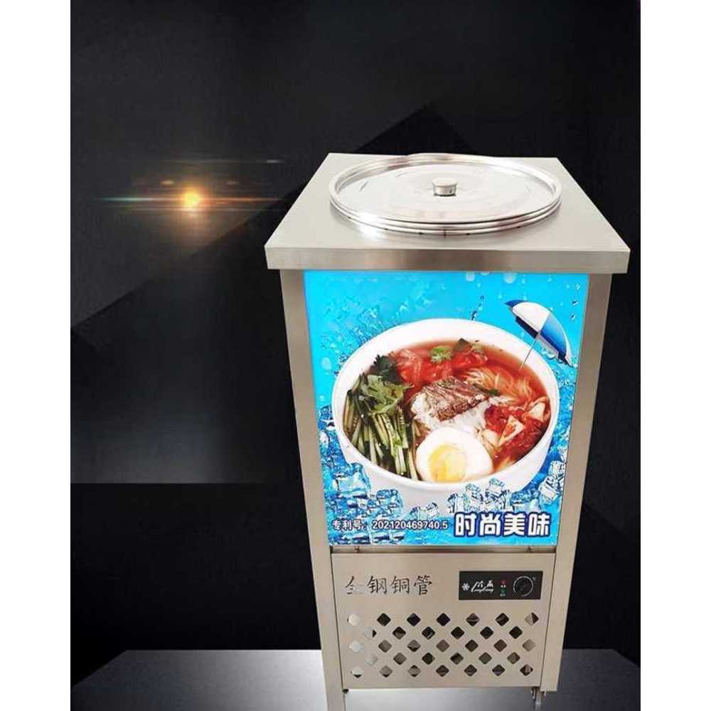 냉면 육수 냉장고 업소용 대용량 저온 저장 보관고 외경 50cm - 상세 이미지 2
