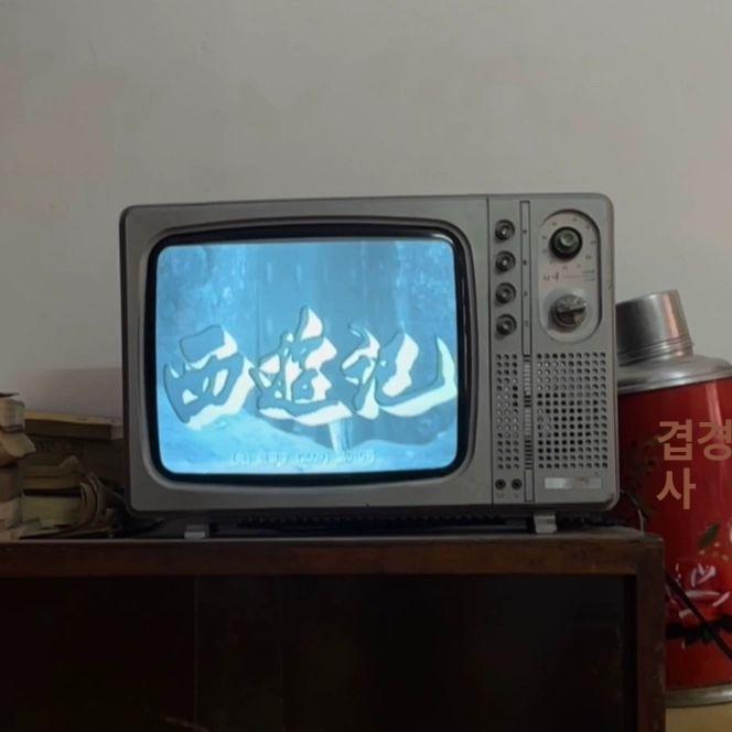 레트로 카메라 스튜디오 아날로그 인테리어 티비 17inch 재생 카메라 - 상세 이미지 3