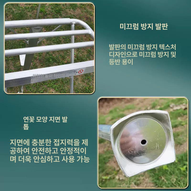 과수원 원예 정원 알루미늄 삼각 사다리 삼발이 가지치기 1세대 정원 사다리 - 13단 - 4.43m - 이중 신장 이미지 6