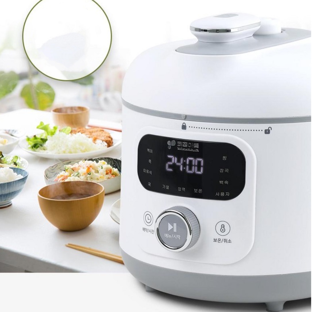 작은 소형 압력 밥솥 3인용 4인용 휴대용 자취 압력 밥솥
