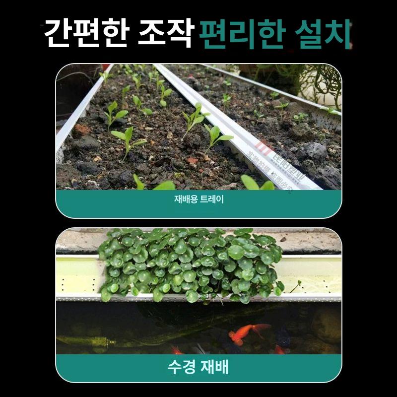처마물받이 홈통 물받이 배수로 낙수관 거름망 처마 160 배수구 두께 2.2 1.5m - 상세 이미지 4