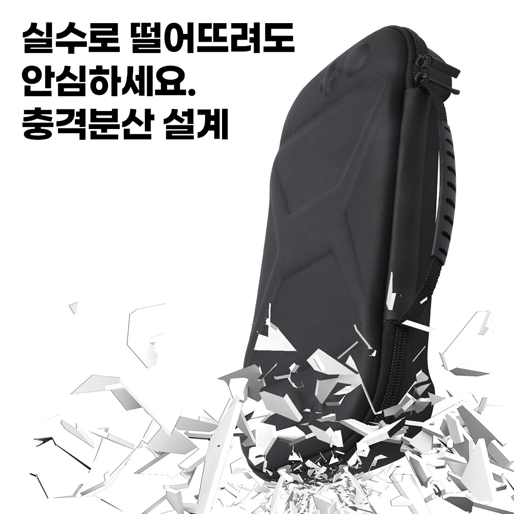 닌텐도 스위치2 파우치 케이스 칩보관 휴대용 가방 하드실 - 상세 이미지 5