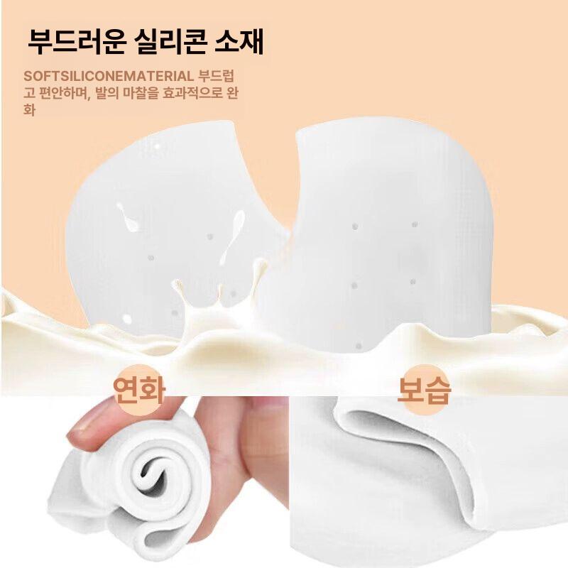 키높이 양말 깔창 여성용 남성용 뒷굽 운동화 티안나는 투명 일반형 1쌍 - 상세 이미지 4