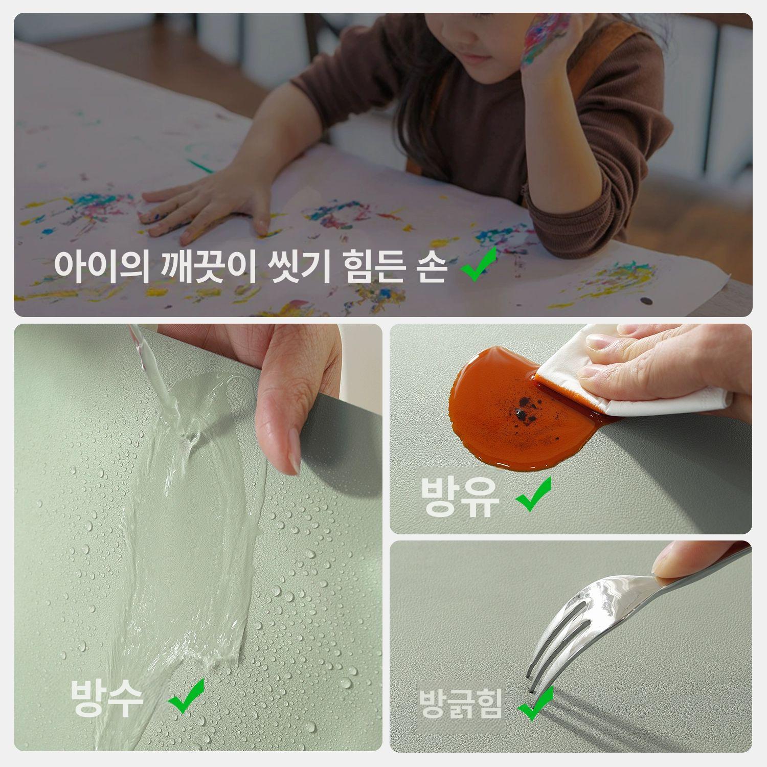 책상커버 매트 미끄럼방지 노트북 미끄럼 부드러운 말차 그린 무취 친환경 - 상세 이미지 3
