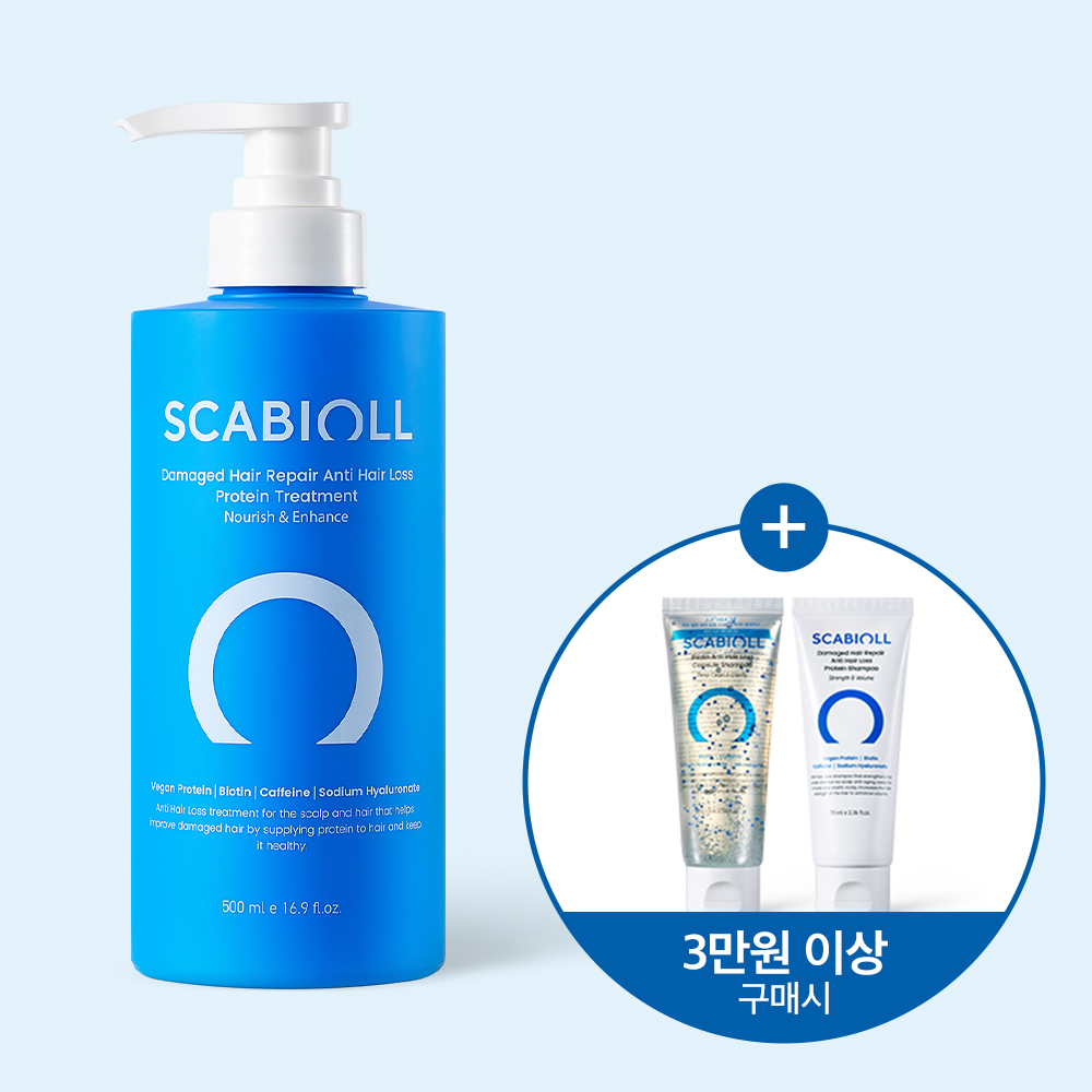 스카비올 탈모증상완화 단백질 트리트먼트 500ml