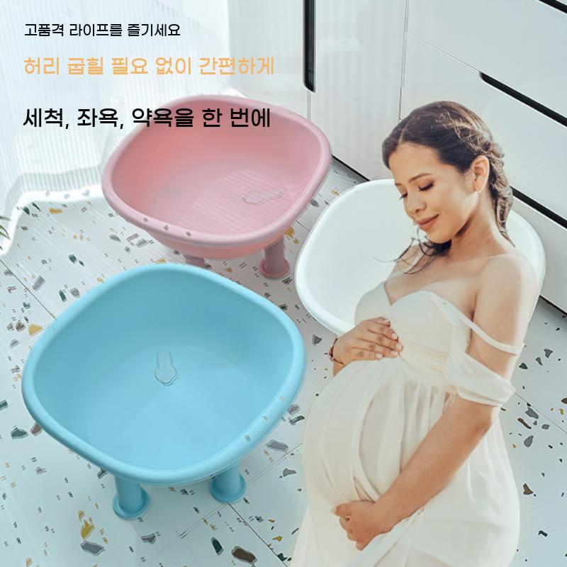 키높이대야 조립식 플라스틱 다용도 목욕 욕실 세면대 좌욕통 손빨래 다라이 높은 세숫대야 - 상세 이미지 4