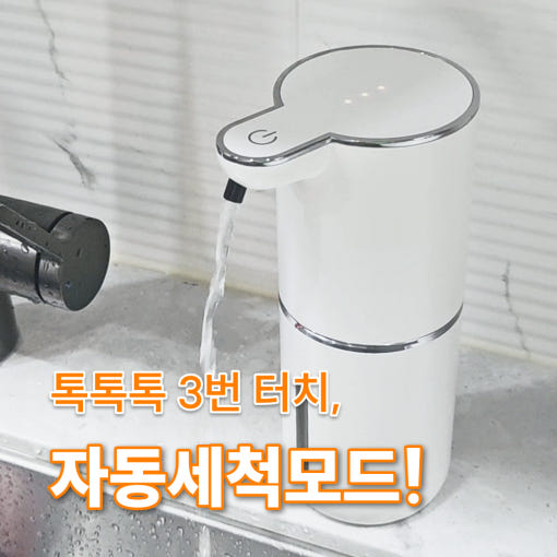 thumbnail-8