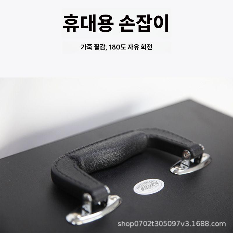핸드폰 수거함 연구기관 보안시설 휴대폰보관함 12칸 냉간압연 강판 - 상세 이미지 3