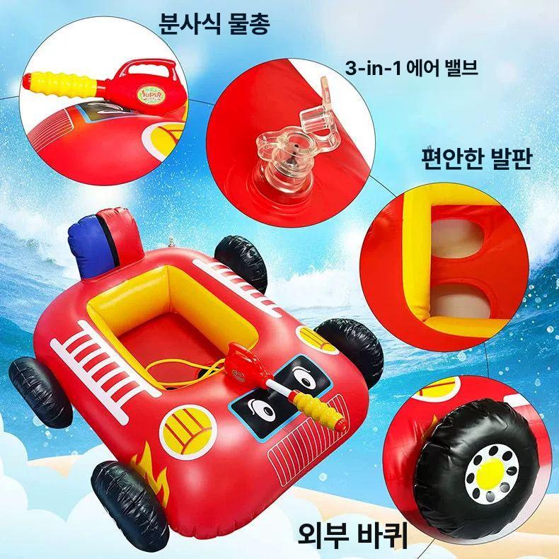 수영장 야외 실외 마당 워터파크 실내 튜브 스카이블루 분수차 2-13세 펌프 포함 - 상세 이미지 2