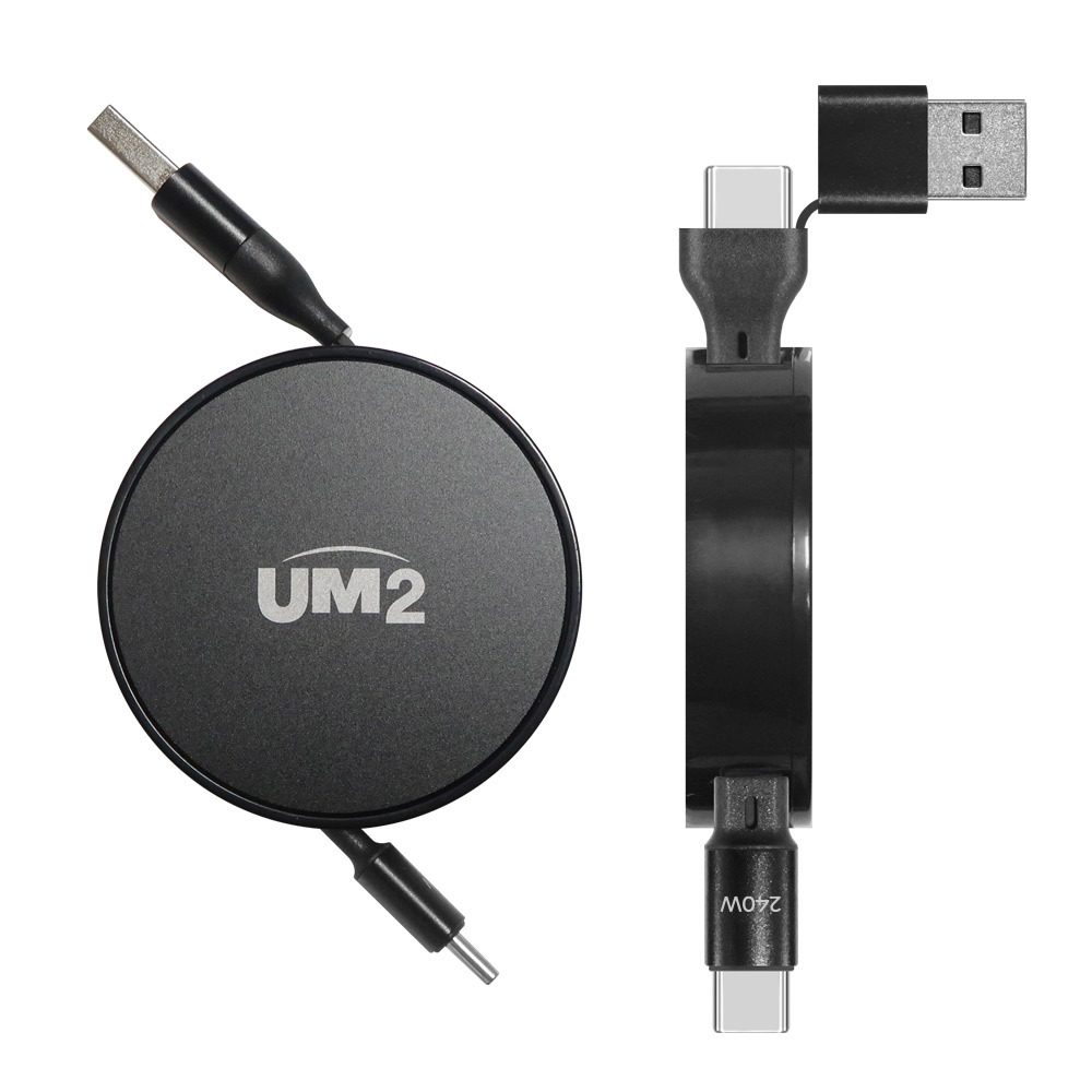UM2 2IN1 릴 충전 케이블 삼성 초고속 충전 CtoC AtoC 플러그 타입 UMCA-RL240W - 상세 이미지 2