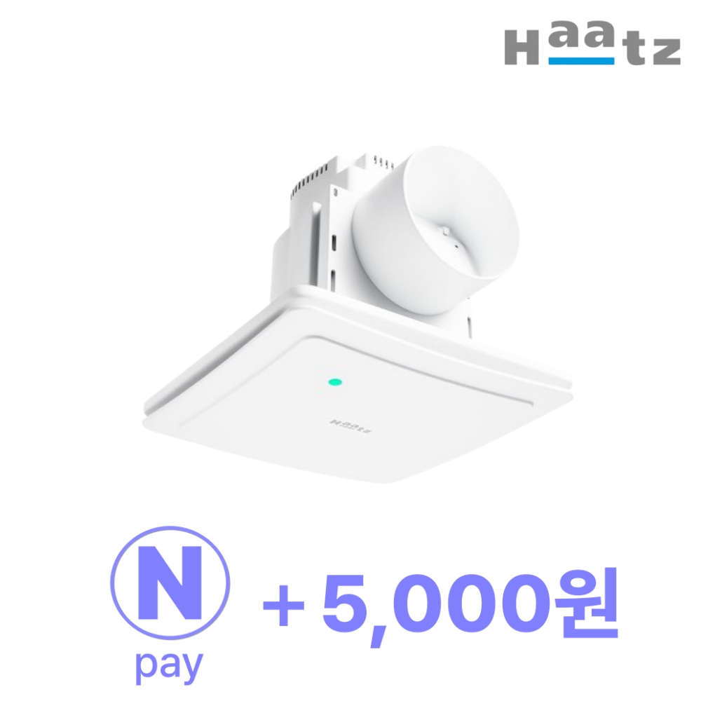 하츠 화장실환풍기 허리케인 HBF-H501MD H502MD H503MD 전동댐퍼 환풍기 - 메인 이미지