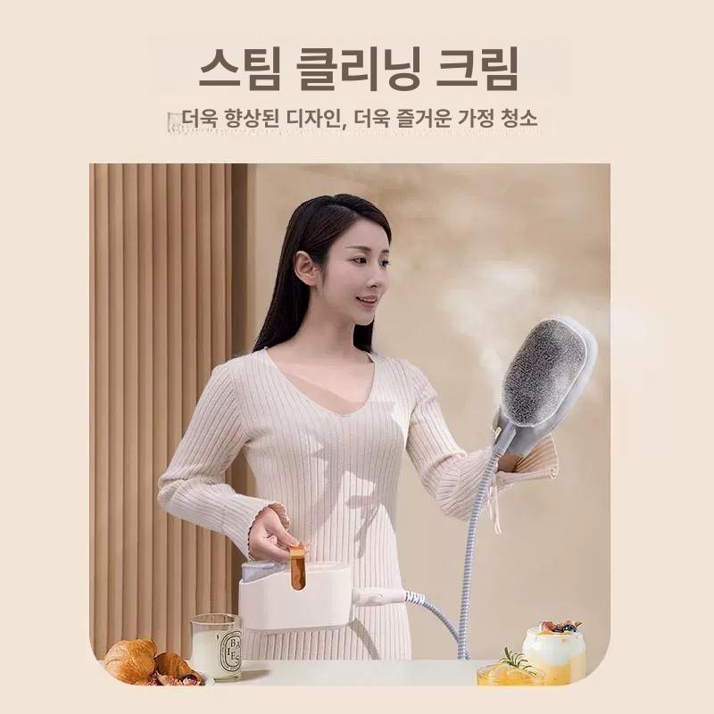 고온 고압 스팀 청소기 세척기 가스레인지 후드 분사기 언수도녹이기 고온고압 스팀 청소기 / 주방 오염 제거 / 살균 다기능 스팀기 - 상세 이미지 4