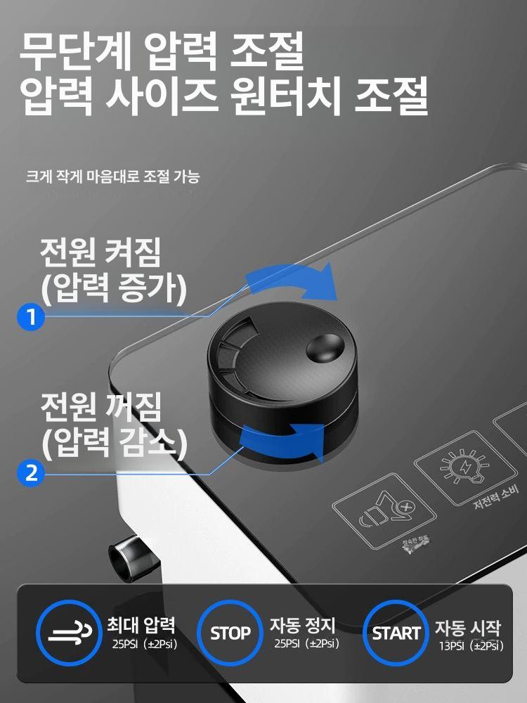 초소형 콤프레샤 미니 압축기 고압 벌크 공기 정밀 테이블형 소형 스프레이 펌프 벌크 - 상세 이미지 3