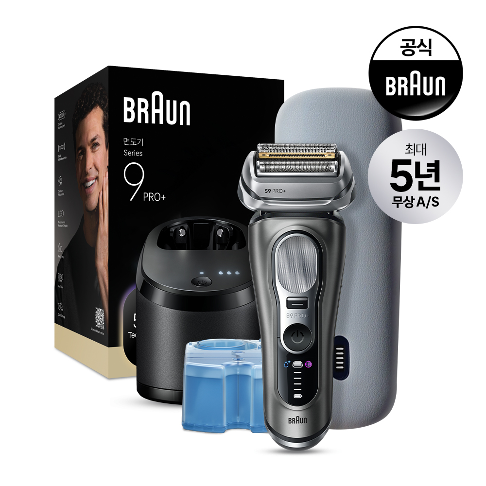 [BRAUN] 브라운 전기면도기 시리즈9 PRO Plus 울트라 씬 9665cc+파워케이스 번들팩 그라파이트