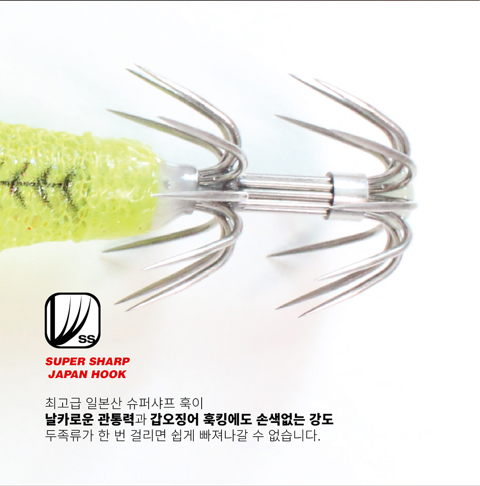 메가바이트 메가레이 에기 3D 프리즘 메가탄 쭈꾸미 갑오징어 스몰 패브릭 수평 55 - 상세 이미지 5