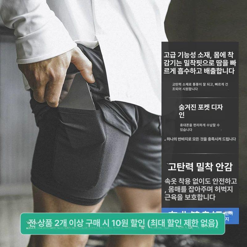 러닝 반바지 런닝팬츠 운동복 짐웨어 트레일 조깅 타이즈 올리브그린 걸이 포함 - 상세 이미지 3