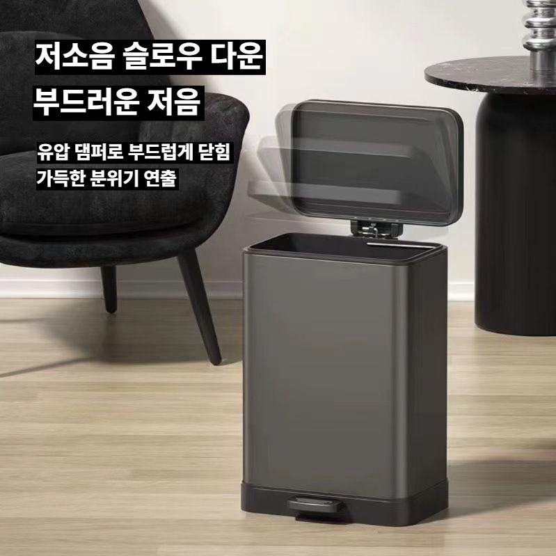 원룸 쓰레기통 스텐 주방 휴지통 학원 사무실 분리수거함 15L 화이트 - 상세 이미지 2