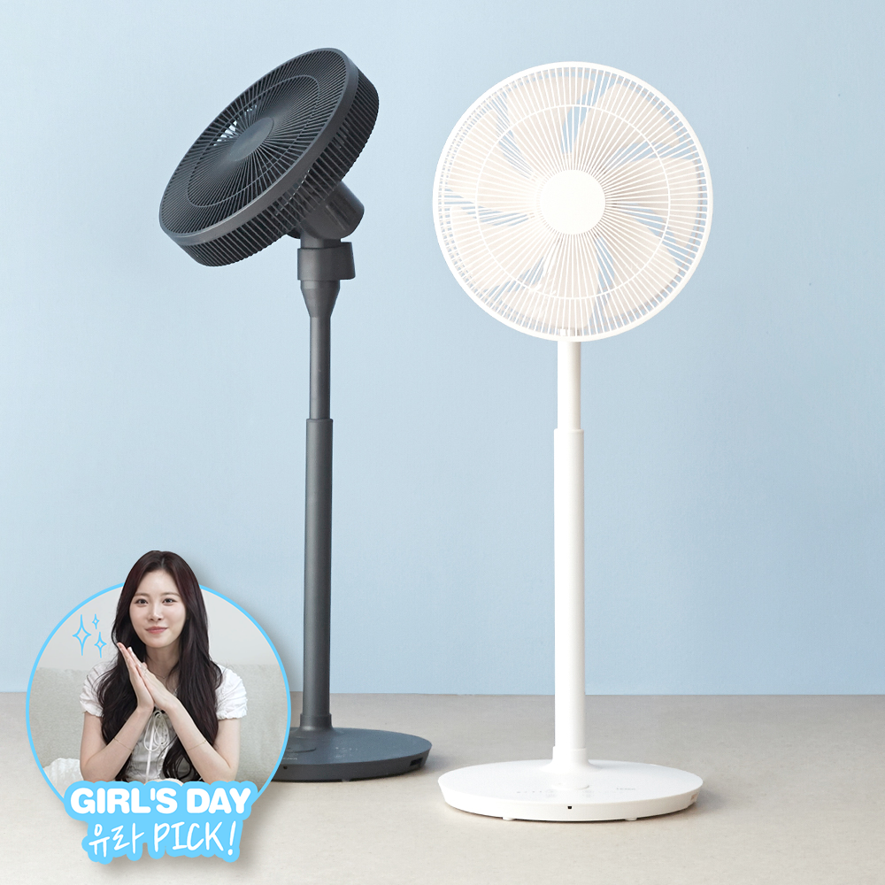 르젠 BLDC 저소음 스마트 앱 연동 인테리어 써큘레이터 선풍기 LZEF-DC290