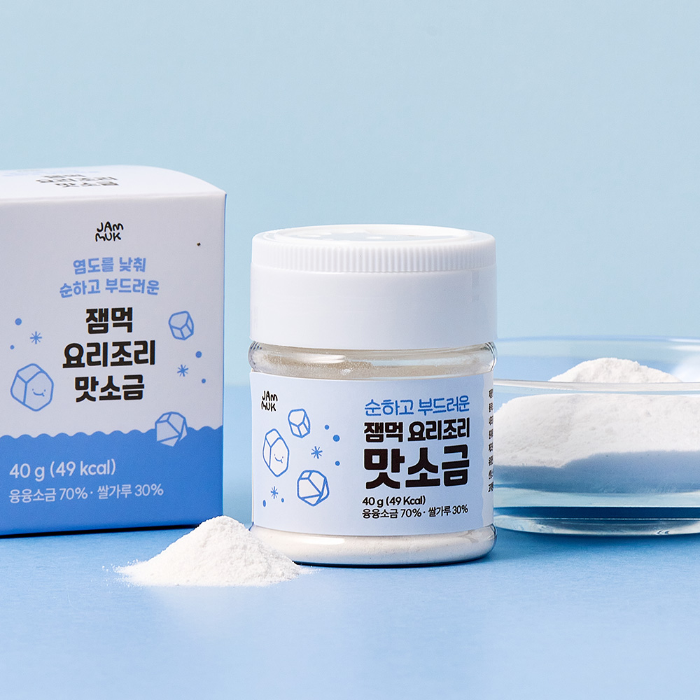 잼먹 맛 소금 알룰로스 세트