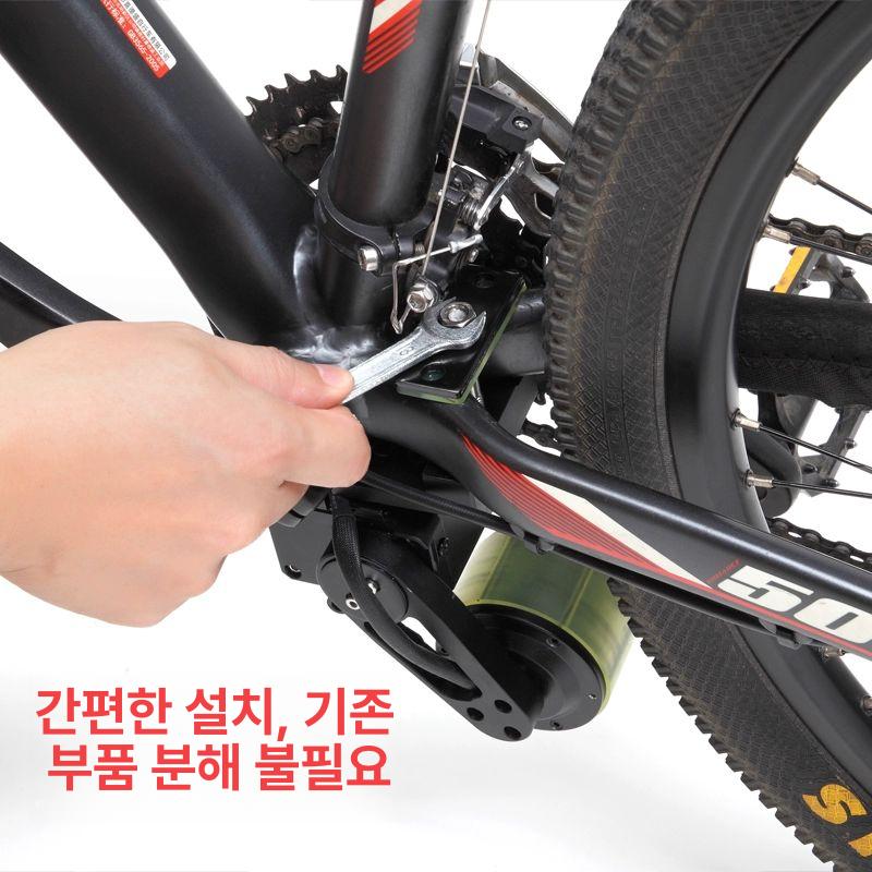 전기자전거 개조 키트 교체 바퀴 전동휠 풀세트 컨트롤러 메인모터+속도조절기 배터리 제외 - 상세 이미지 4