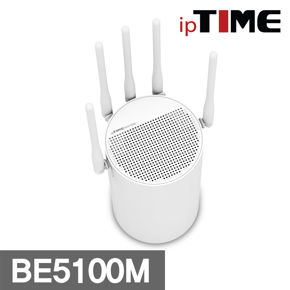 아이피타임 BE5100M WIFI7 고속인터넷 고성능공유기 게이밍 스트리밍 넷플릭스 유튜브 - 상세 이미지 5