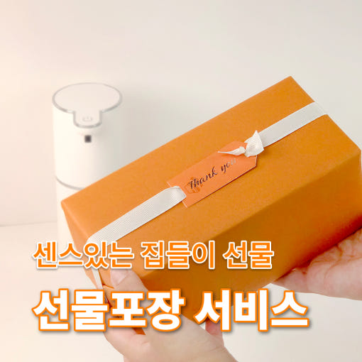 thumbnail-9