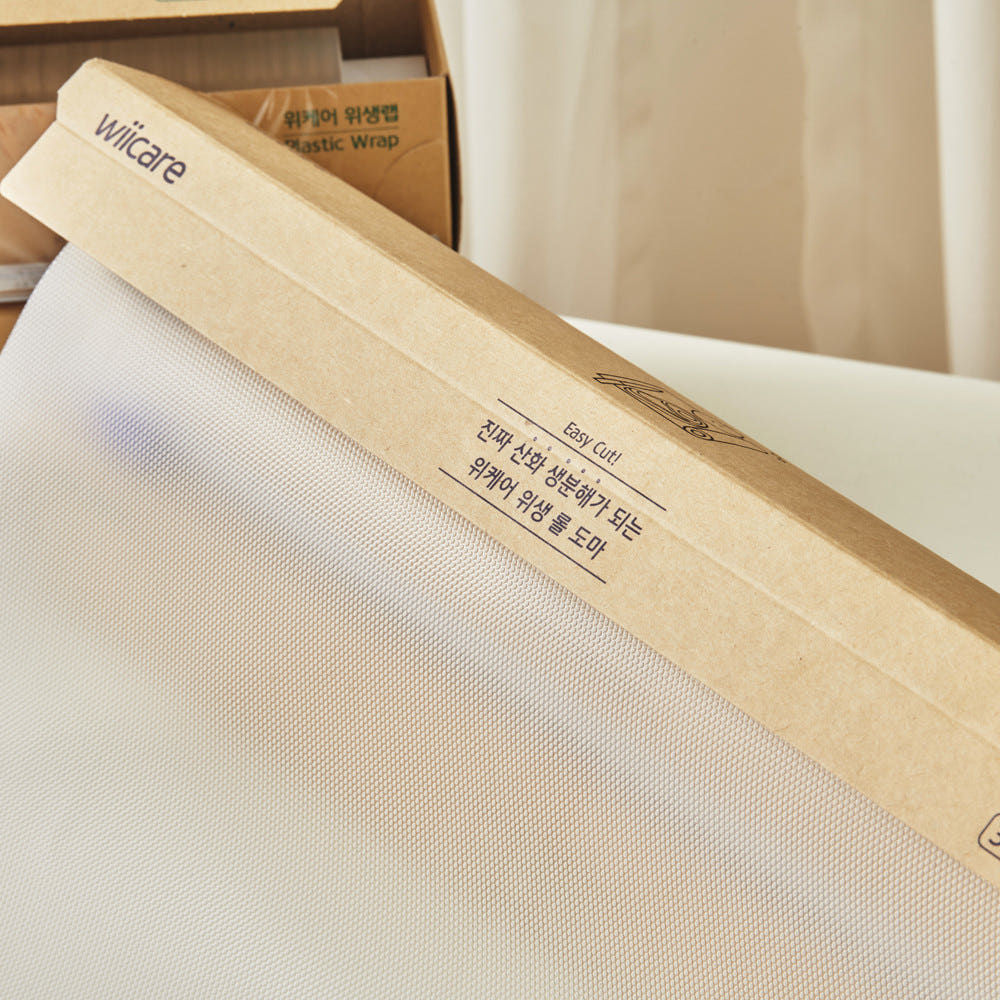 위케어 산화생분해 잘라쓰는 일회용 도마 주방 캠핑 위생도마 김치 이유식 - 상세 이미지 2