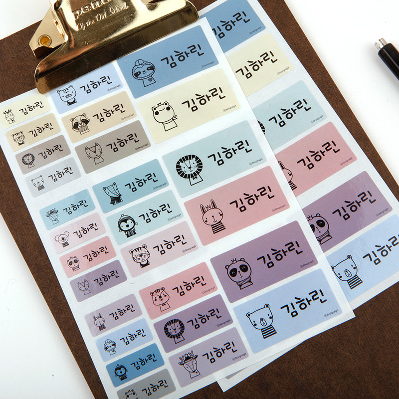 네임스티커 방수 유아 이름스티커 제작 이름표스티커 어린이집 플레인 화이트 사이즈혼합 M01 한글1 이미지 4