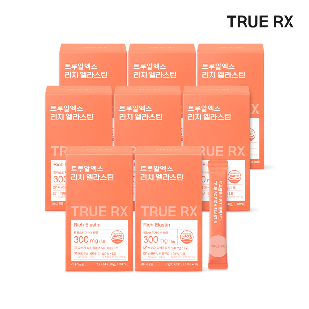 트루알엑스 먹는 리치 엘라스틴 콜라겐 클리오 14포, 8개 - 상품 이미지