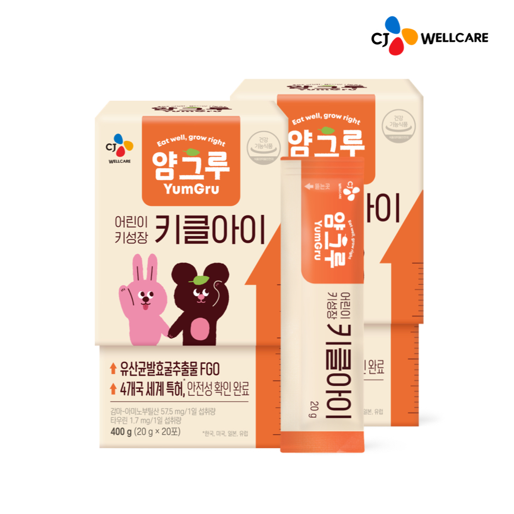 CJ 얌그루 키클아이 FGO 유산균발효굴추출물 20포, 2개