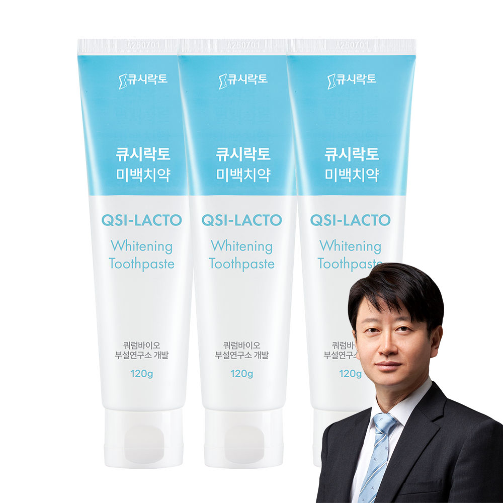 [식약처 인증/특허 성분 함유] 큐시락토 갈락토스 미백치약 옵틱화이트 잇몸치약 화이트닝 치아 구취제거 120g, 3개 - 상품 이미지