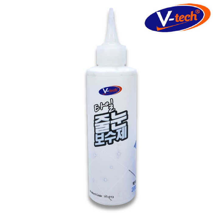 브이텍 VT-013 타일 줄눈 보수제 200g - 상품 이미지