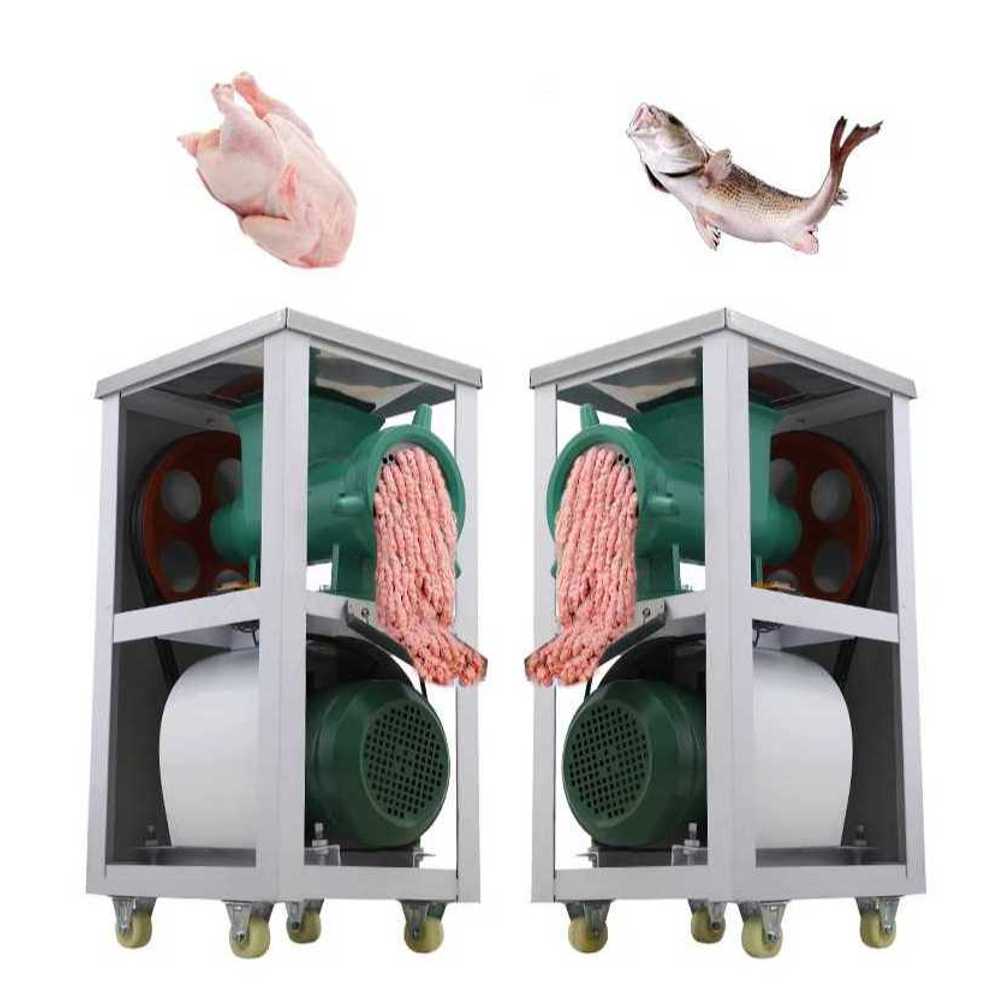 고기 뼈 분쇄기 대용량 강철 칼날 조개껍질 처리기 32형 2200W(220V) - 상세 이미지 3