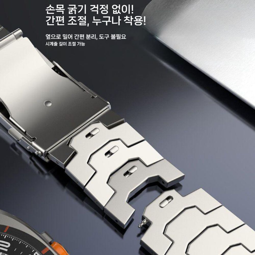 갤럭시 워치8 클래식 울트라 스트랩 아이언맨 순수 티타늄 메탈 밴드 - 상세 이미지 4