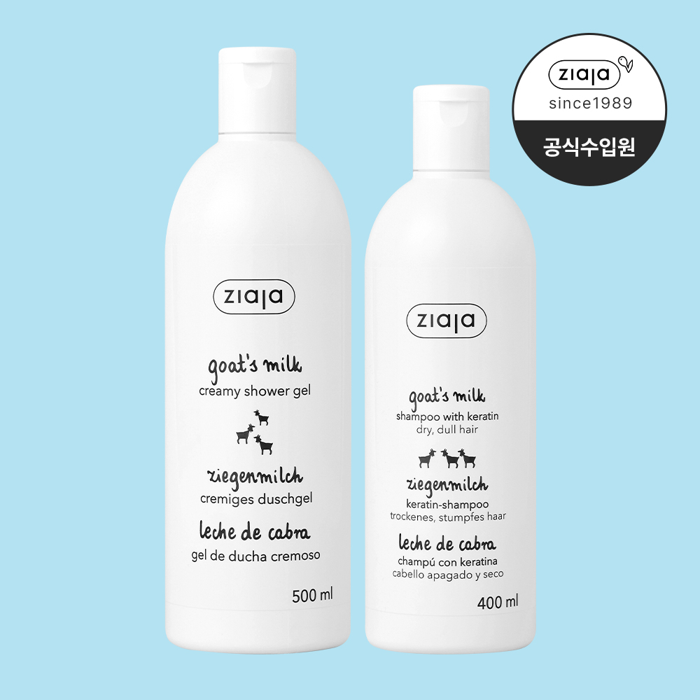지아자 산양유 바디워시 500ml + 산양유 샴푸 400ml - 상품 이미지