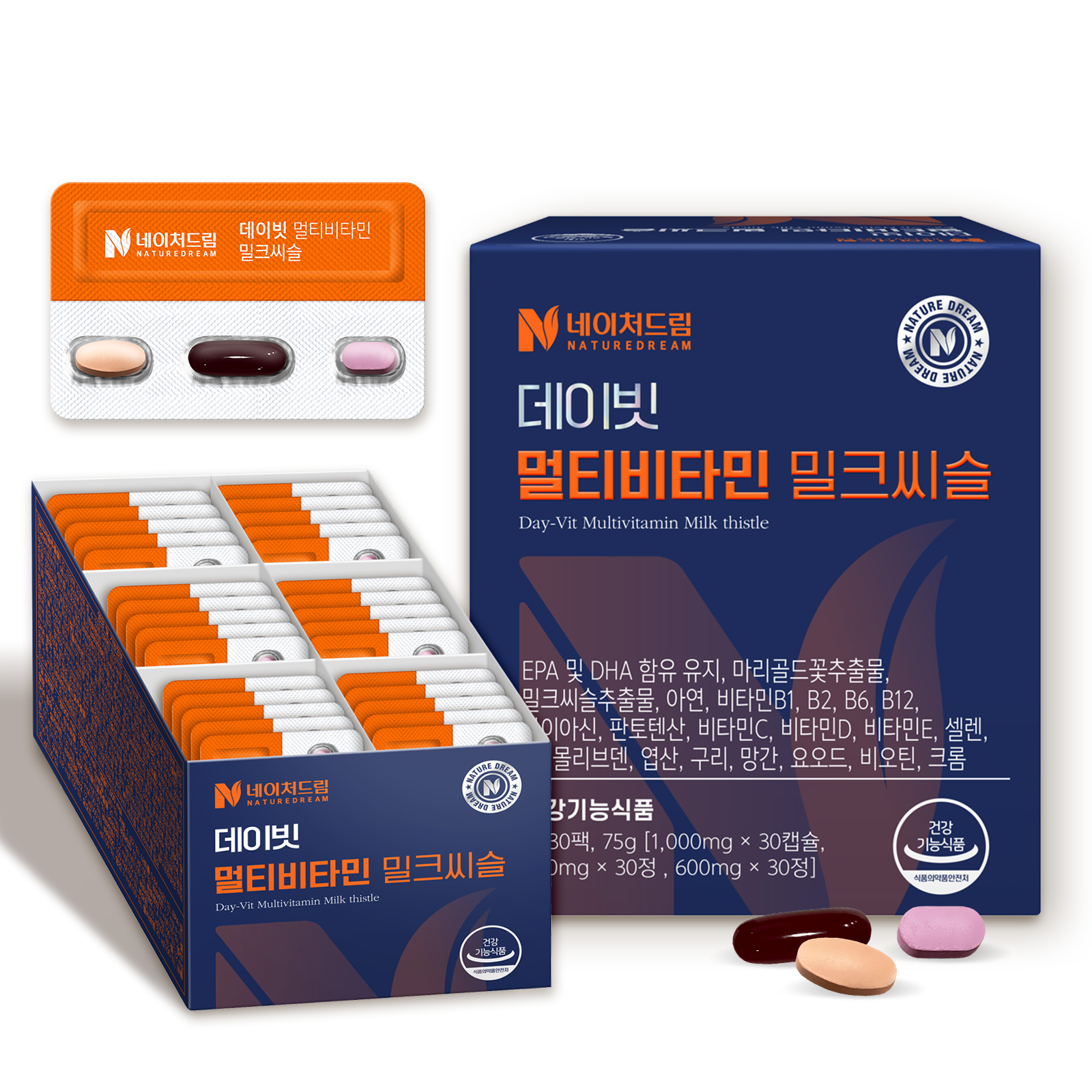 [5개월분] 데이빗 멀티비타민+밀크씨슬+루테인 오메가3 5박스(총150팩) 올인원 한판 종합비타민 영양제 멀티팩 - 상세 이미지 2