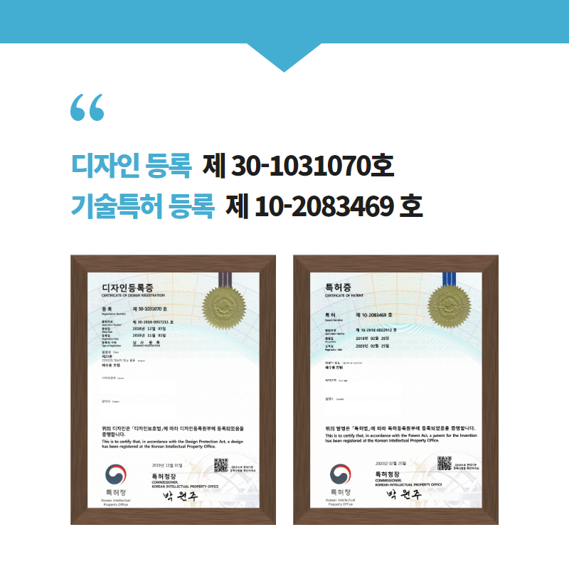 홈엔트랩 세탁기 싱크대트랩 냄새차단 세면대 배관용 VG2 50A 52-55mm 이미지 7