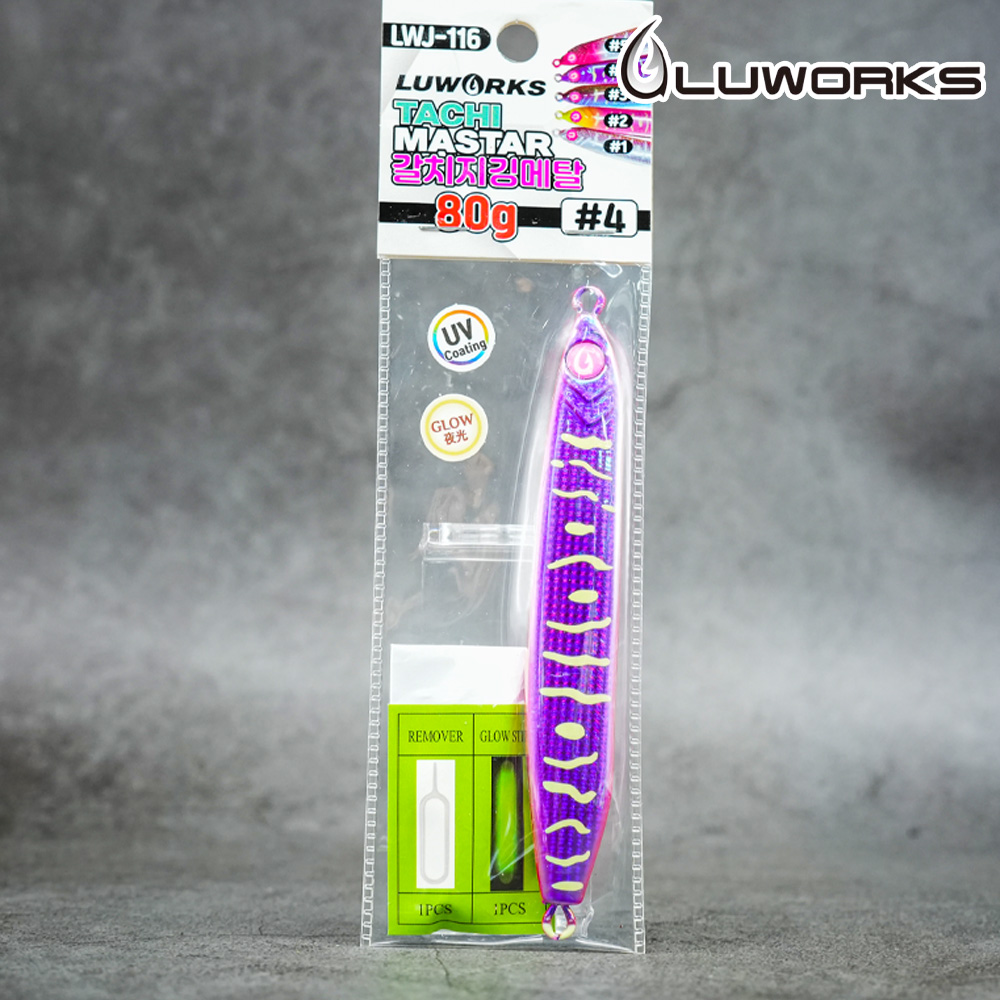 루웍스 LWJ-116 타치마스터 갈치 지깅메탈 UV 축광 갈치메탈 80g - 상세 이미지 2